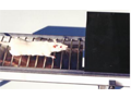 Foot Misplacement Apparatus